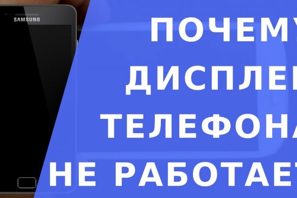 Каталог онион сайтов