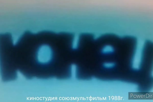 Зайти на кракен рабочее зеркало