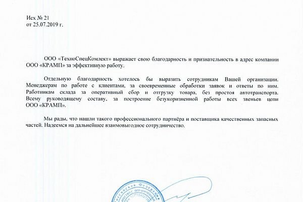 Кракен сайт krk store com