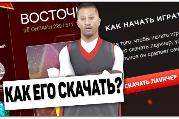 Ссылка кракен kraken014 com