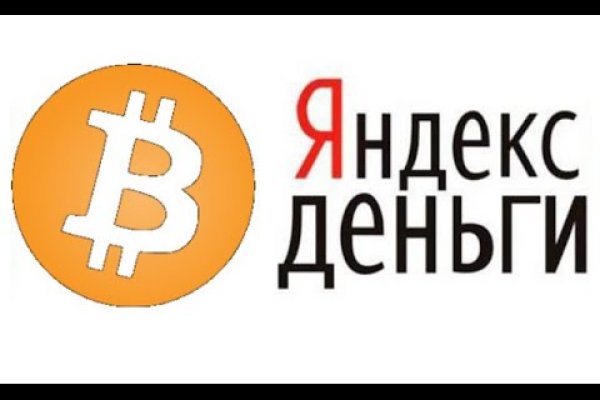 Kraken ссылка сайт kraken clear com