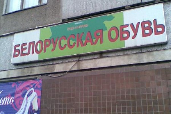Ссылка кракена kraken clear com