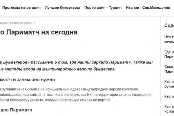 Kraken 15at сайт krakens15 at