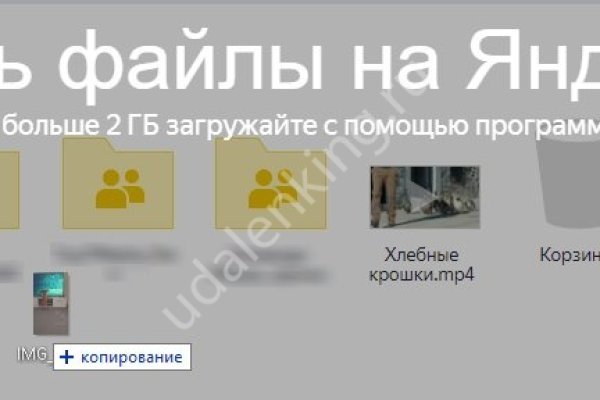Kra11at