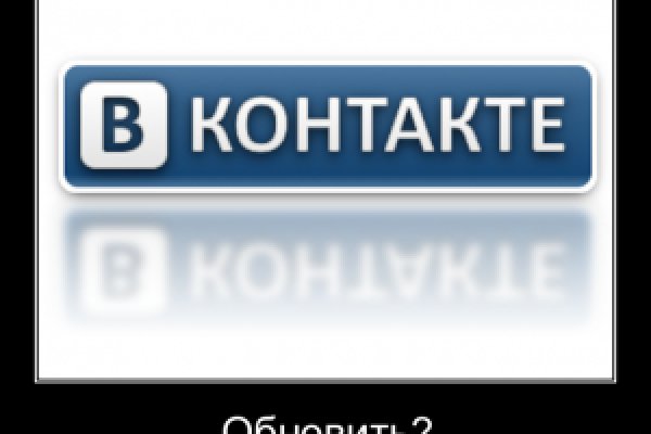 Kraken оригинальная ссылка