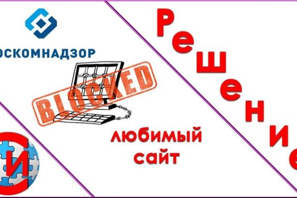 Кракен сайт kr2web in официальный ссылка