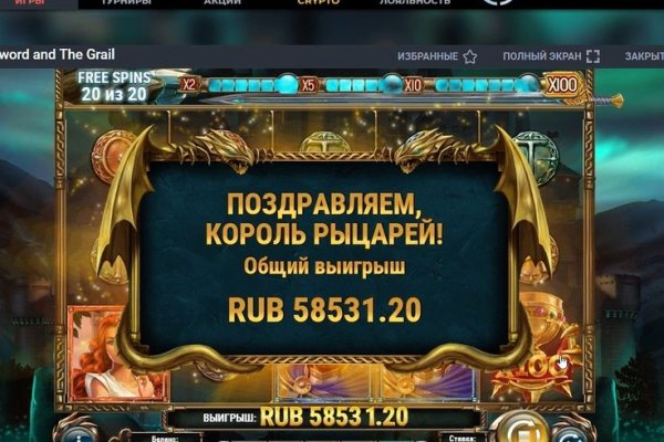 Kra24at