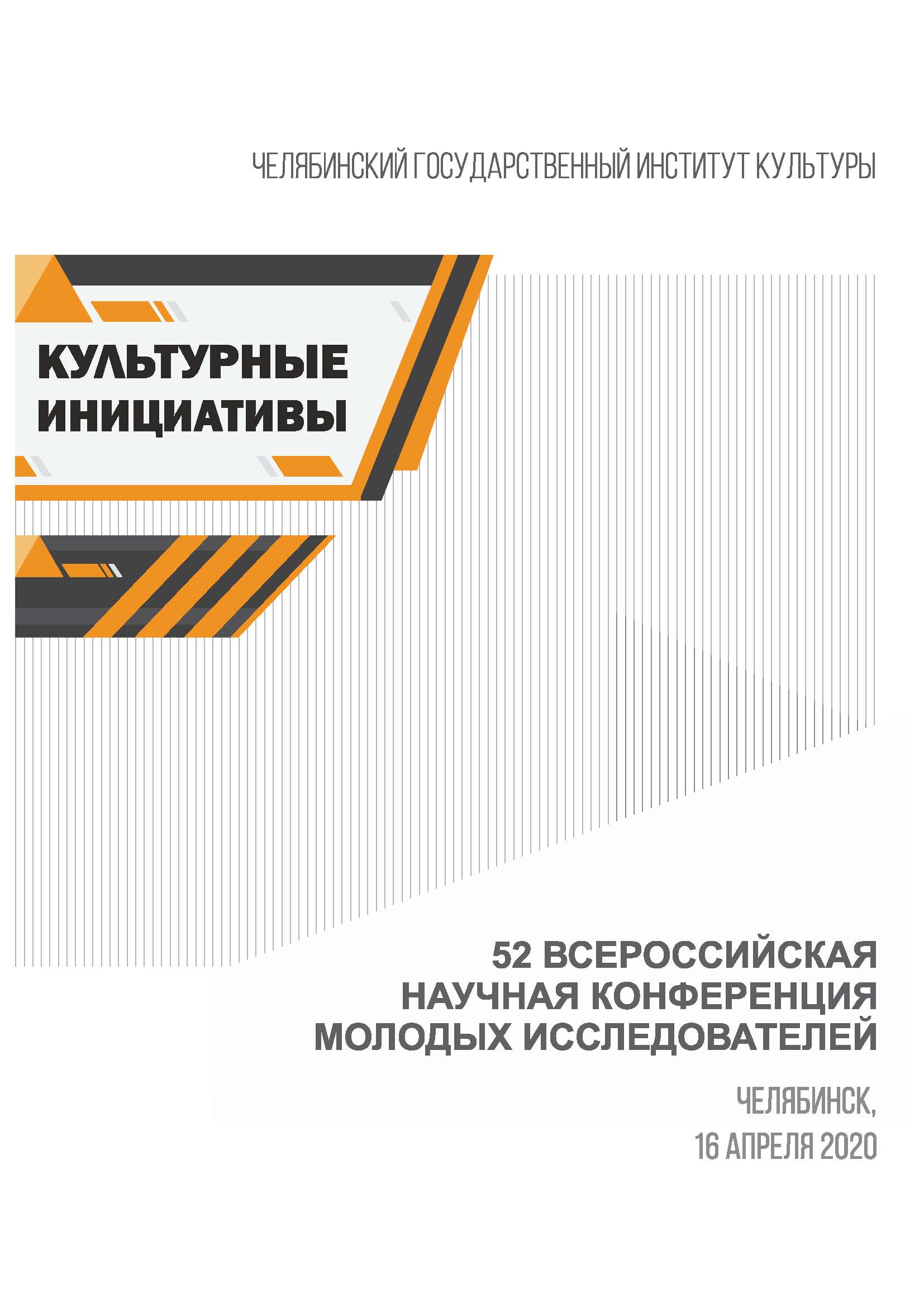 Darknet ссылки